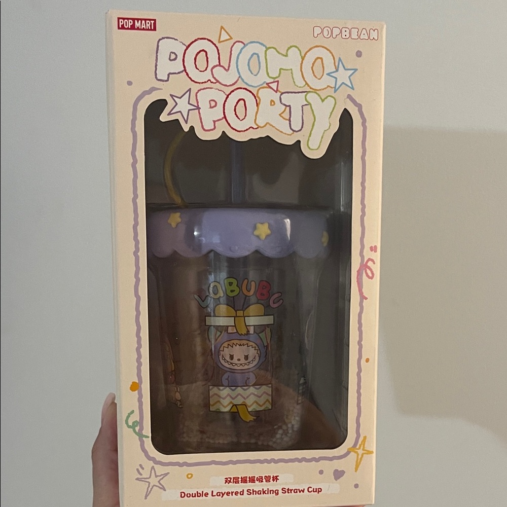 Pop Mart Pajomo Party Purple Straw Cup